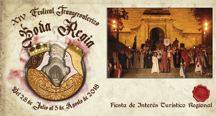Cartel del XIV Festival Transfronterizo Boda Regia de Valencia de Alcántara