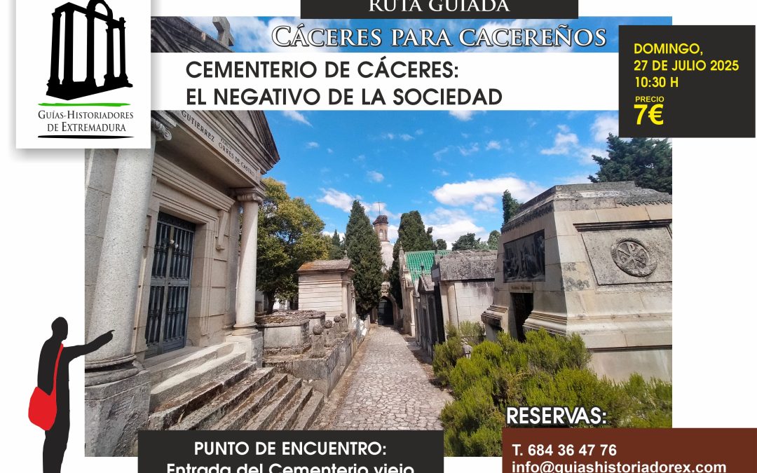 El cementerio municipal, reseña